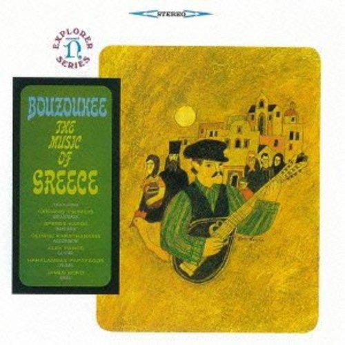 CD/ヨルダニス・ツォミディス/(ギリシア)ブズーキの魅力 (解説付)