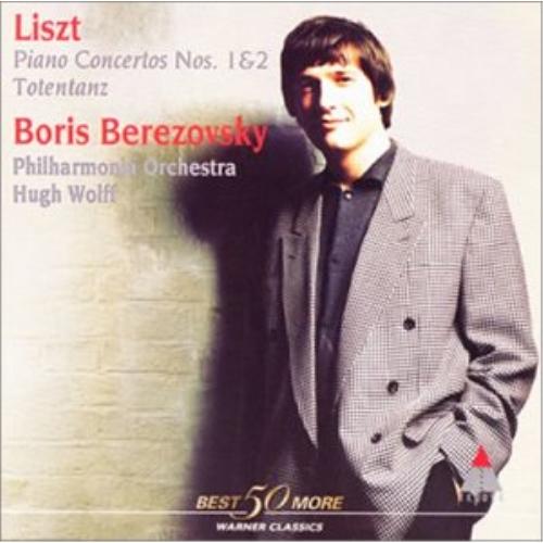 CD/ボリス・ベレゾフスキー/リスト:ピアノ協奏曲 第1番&amp;第2番 他