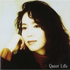 竹内まりや Precious Days(souvenir edition) ［2CD+ブックレット