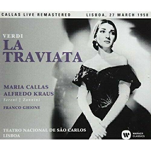 SACD/マリア・カラス/ヴェルディ:歌劇「椿姫」全曲(1958年ライヴ) (歌詞対訳付)