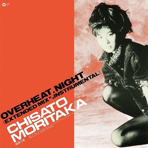LP(30cm)/森高千里/OVERHEAT.NIGHT(EXTENDED MIX) (完全生産限定...