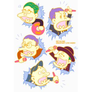 ▼BD/RIP SLYME/GREATEST LIVE VIDEO(Blu-ray) (本編ディスク3枚+特典ディスク1枚) (初回限定盤)【Pアップ