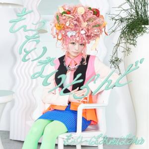 ソニーミュージック（Sony Music） CD/きゃりーぱみゅぱみゅ/じゃ