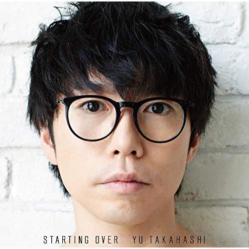 CD/高橋優/STARTING OVER (CD+DVD) (期間生産限定盤)【Pアップ