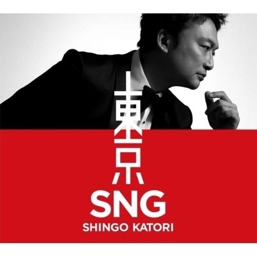 CD/SHINGO KATORI/東京SNG (CD+DVD) (初回限定・観るBANG!)【Pアッ...