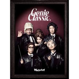 オンライン限定】 嵐 『 Five 』【DVD】オンライン 限定盤 櫻井翔 相葉
