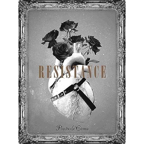 CD/Psycho le Cemu/RESISTANCE (CD+Blu-ray) (完全生産限定盤...