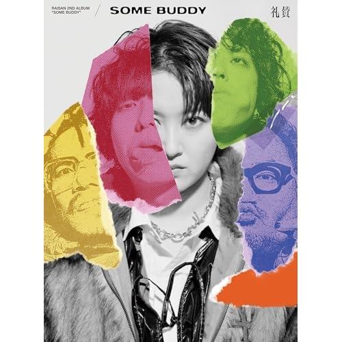 CD/礼賛/SOME BUDDY (CD+Blu-ray) (初回生産限定盤)