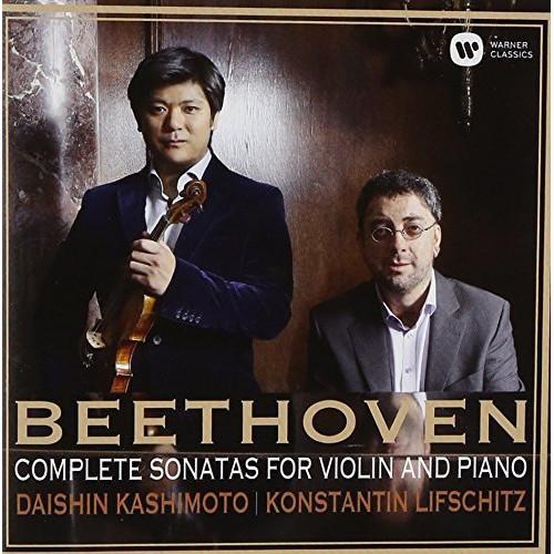 CD/樫本大進 コンスタンチン・リフシッツ/ベートーヴェン:ヴァイオリン・ソナタ全集 (4HQCD+...