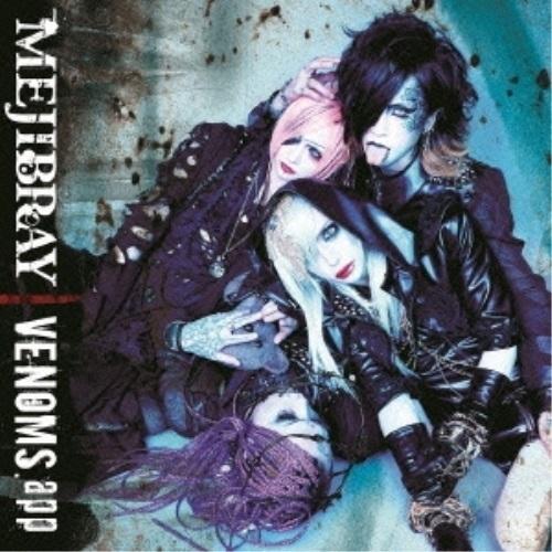 【取寄商品】CD/MEJIBRAY/VENOMS.app (通常盤)
