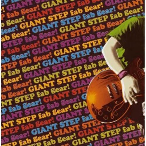 CD/GIANT STEP/fab gear!【Pアップ