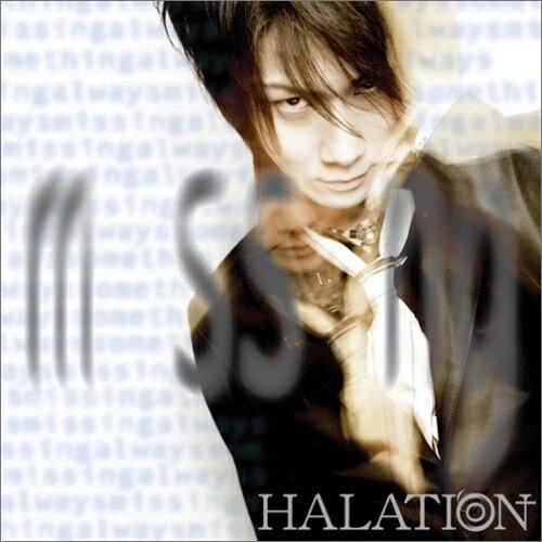 CD/HALATION/missing -something-always-missing-alwa...
