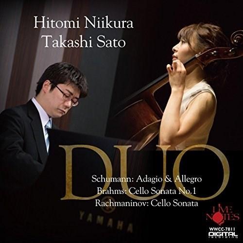 【取寄商品】CD/新倉瞳/俊英たちの瞬間 with 佐藤卓史