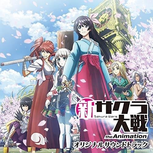 CD/オムニバス/新サクラ大戦 the Animation オリジナルサウンドトラック【Pアップ