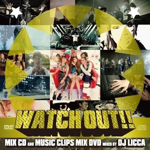 CD/DJ LICCA/WATCH OUT!! (CD+DVD)