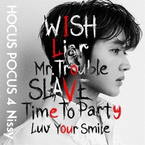 CD/Nissy(西島隆弘)/HOCUS POCUS 4 (CD+DVD)