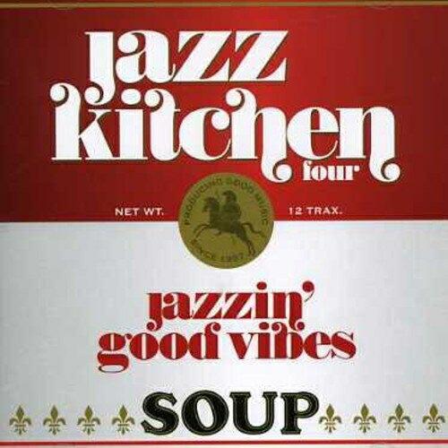 CD/オムニバス/JAZZ KITCHEN 4【Pアップ