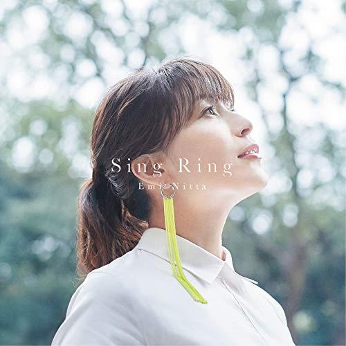 CD/新田恵海/Sing Ring (CD+DVD)【Pアップ