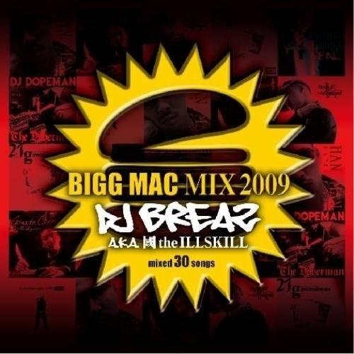 CD/DJ BREAZ/ビッグマック・ミックス 2009