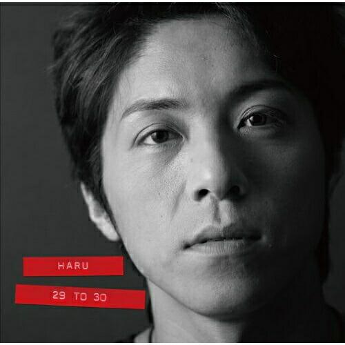 CD/HARU/29 to 30