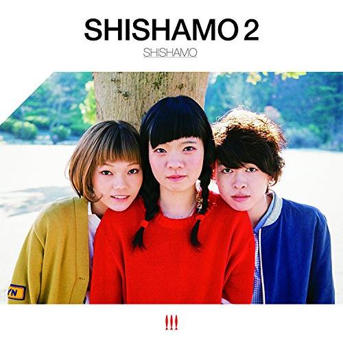 CD/SHISHAMO/SHISHAMO 2【Pアップ