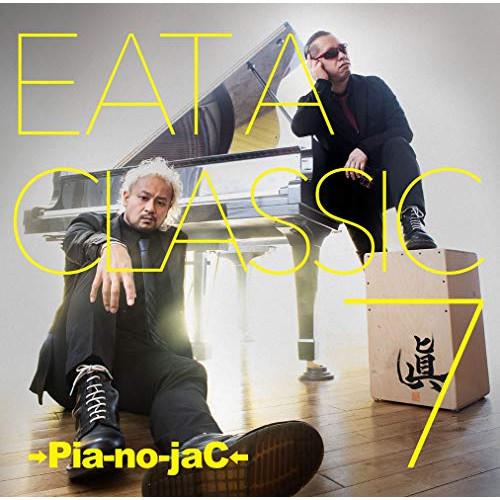 CD/→Pia-no-jaC←/イート ア クラシック 7 (CD+2DVD) (初回限定盤)