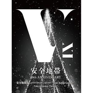 玉置浩二 35th ANNIVERSARY CONCERT Special Collections“Arcadia