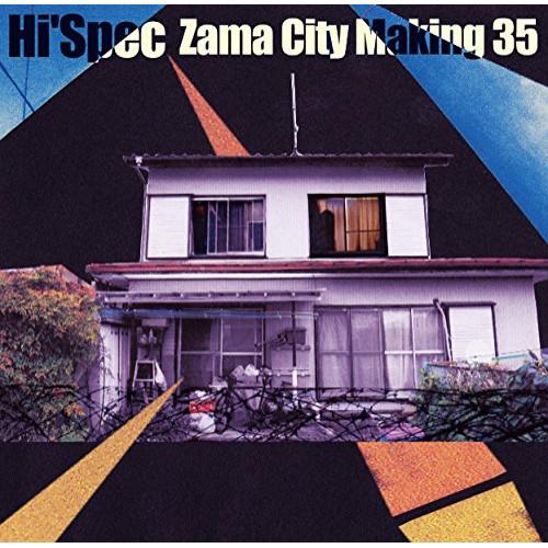 CD/Hi&apos;Spec/Zama City Making 35