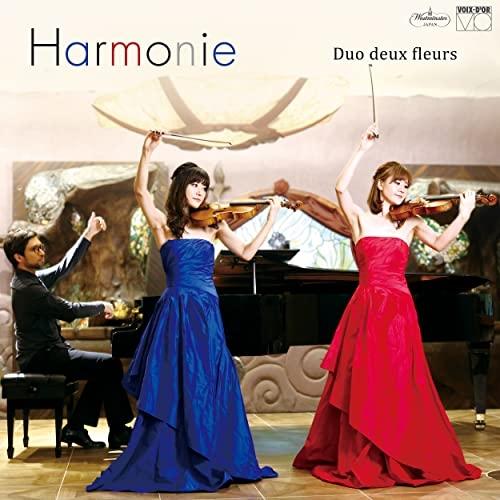 CD/Duo deux fleurs/Harmonie アルモニー