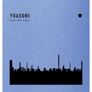 ▼CD/YOASOBI/THE BOOK for, (完全生産限定盤)