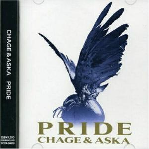 CD/CHAGE&ASKA/PRIDE