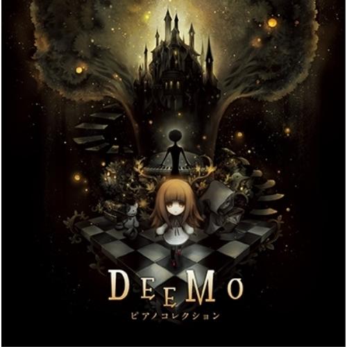 CD/オムニバス/DEEMO ピアノコレクション