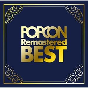 CD/オムニバス/POPCON Remastered BEST (Blu-specCD2)｜surpriseflower
