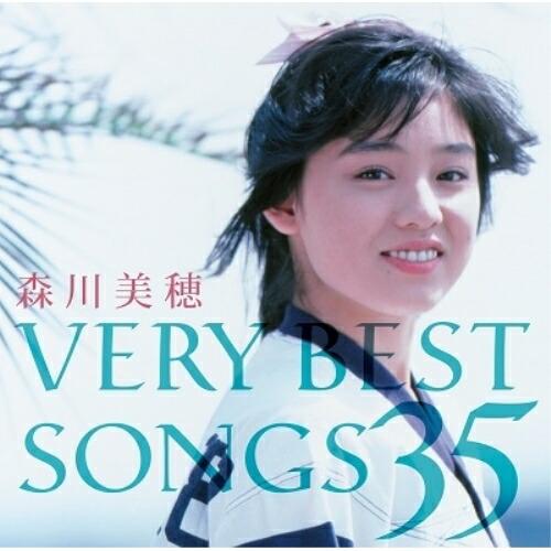 CD/森川美穂/森川美穂 VERY BEST SONGS 35 (Blu-specCD2)【Pアップ