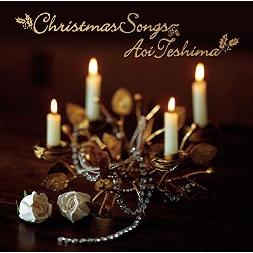 CD/手嶌葵/Christmas Songs