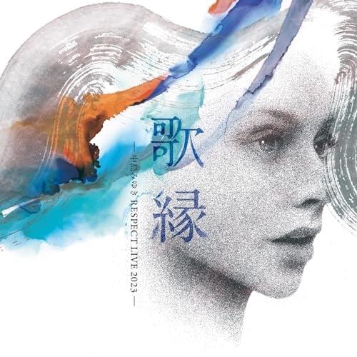 CD/オムニバス/「歌縁」(うたえにし)-中島みゆき RESPECT LIVE 2023- (ライナ...