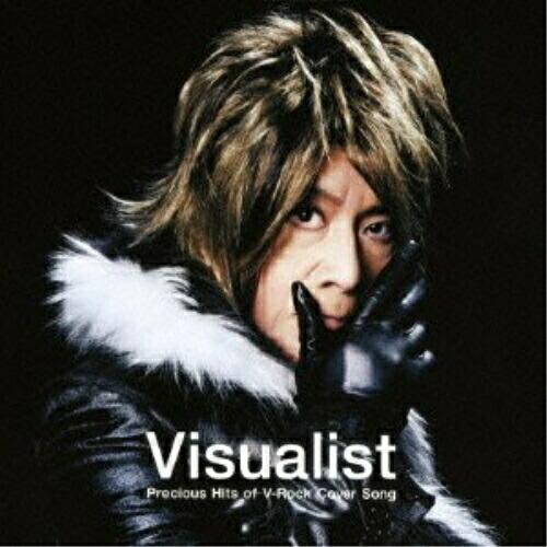 CD/インザーギ/Visualist 〜Precious Hits of V-Rock Cover ...