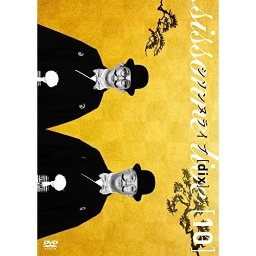 DVD/趣味教養/シソンヌライブ(dix)