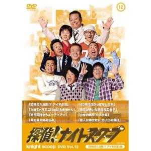 先着特典付]シンデレラ クロゼット DVD-BOX/尾碕真花,松本怜生[DVD