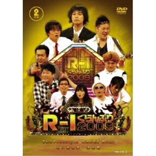 DVD/趣味教養/R-1ぐらんぷり2009【Pアップ