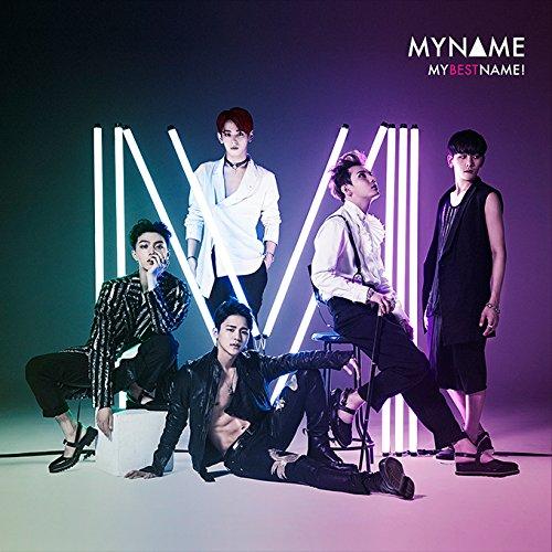 CD/MYNAME/MYBESTNAME! (通常盤)