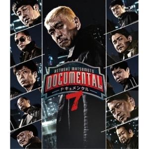 Hitoshi Matsumoto Presents ドキュメンタル シーズン7 Blu Ray Yrxn ぐるぐる王国 スタークラブ 通販 Yahoo ショッピング