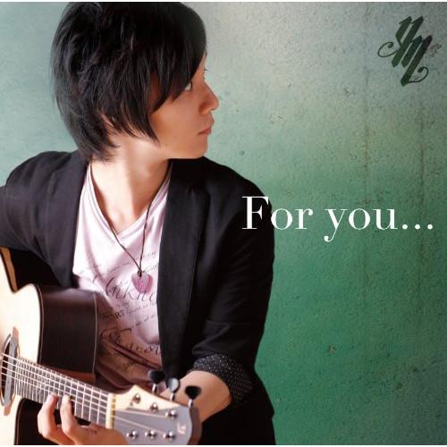 CD/松井祐貴/For You...【Pアップ