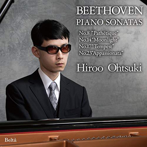 CD/大月裕夫/悲愴・月光・熱情・テンペスト (ライナーノーツ)【Pアップ