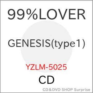 CD/99%LOVER/GENESIS (type1)