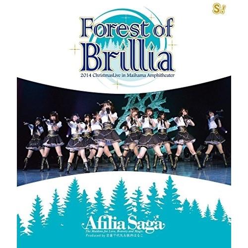 BD/アフィリア・サーガ/Forest of Brillia(Blu-ray)