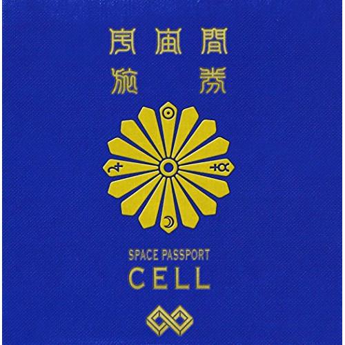 CD/Kra/宇宙トラベラーCELL盤 (通常盤)【Pアップ