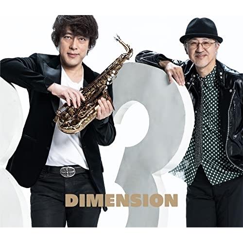 CD/DIMENSION/33 (Blu?specCD2)