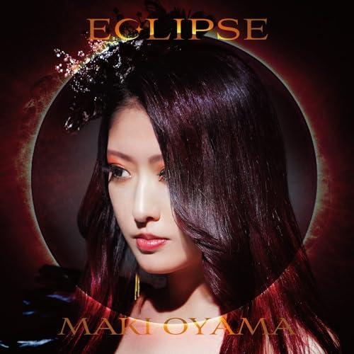 【取寄商品】CD/大山まき/Eclipse