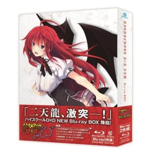 聖痕のクェイサー（ディレクターズカット版） Vol.8（通常版） [Blu